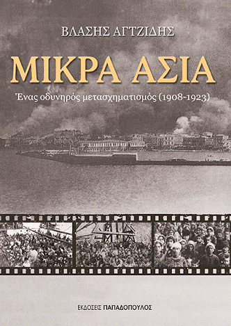 7 + 1 δοκίμια για να χαρίσετε τα φετινά Χριστούγεννα | iefimerida.gr 7