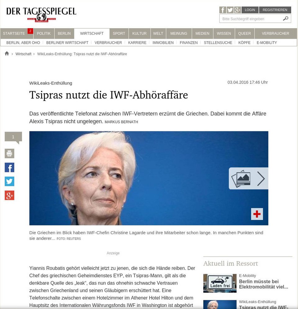 Τagesspiegel: Η ΕΥΠ βρίσκεται πίσω από την τηλεφωνική υποκλοπή του ΔΝΤ | iefimerida.gr 0