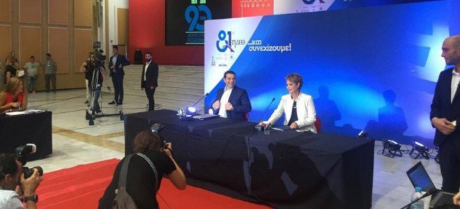 Τσίπρας: Θα φορέσω γραβάτα όταν λύσω το θέμα του χρέους | iefimerida.gr 0