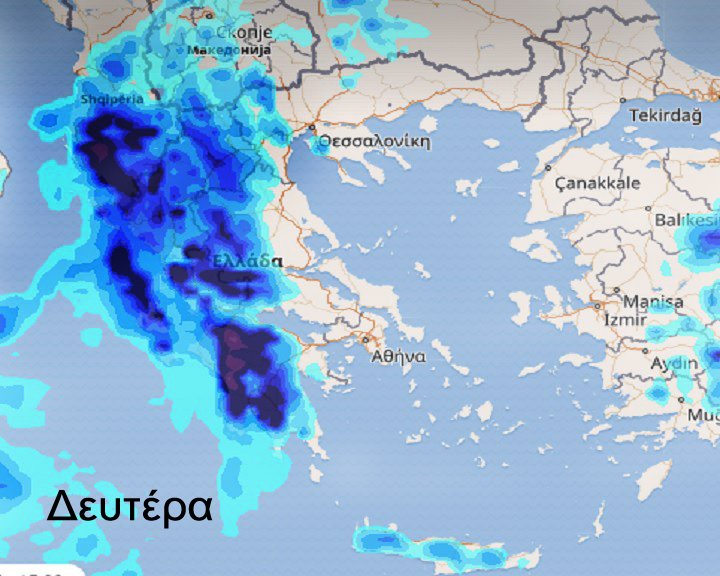 Καλλιάνος: Ερχεται νέο κύμα κακοκαιρίας έως την Πέμπτη -Φθινοπωρινό σκηνικό | iefimerida.gr 0