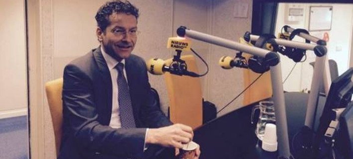 «Βόμβα» από Ντάισελμπλουμ: Υπάρχει και το σενάριο Κύπρου για την Ελλάδα | iefimerida.gr 0