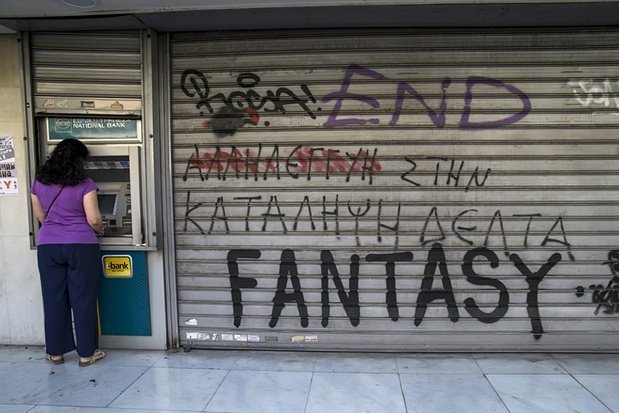 Αντίστροφη μέτρηση -Στις 19.00 η πρώτη εκτίμηση για το δημοψήφισμα | iefimerida.gr 7