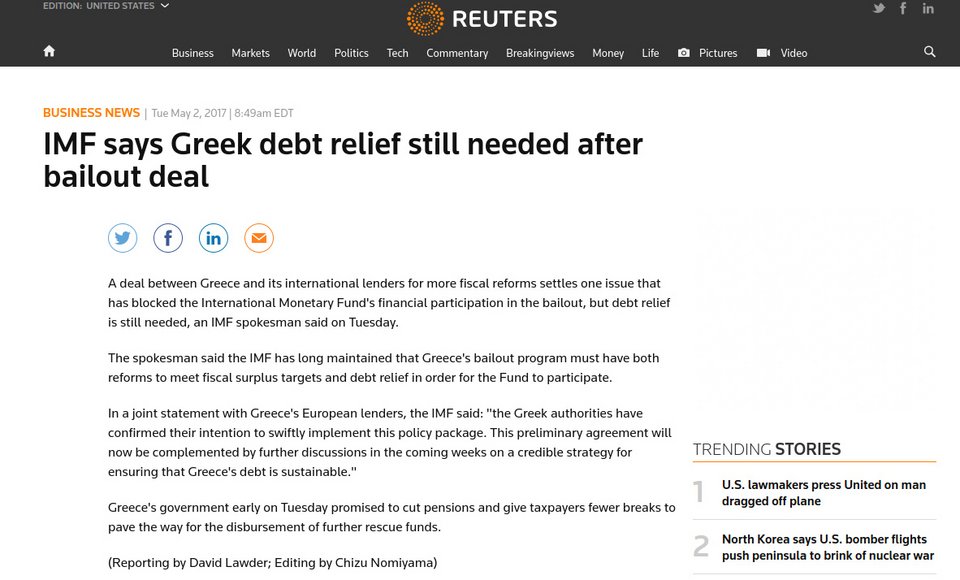 ΔΝΤ για συμφωνία: Χρειάζεται ακόμη η ελάφρυνση του ελληνικού χρέους | iefimerida.gr 0