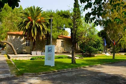 Documenta: Η αναγνωρισμένη Εκθεση Σύγχρονης Τέχνης έρχεται στην Αθήνα -Τι σημαίνει για την πόλη | iefimerida.gr 2