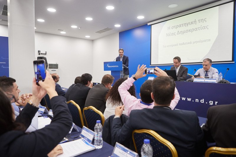 Μητσοτάκης: «Ο Τσίπρας τιμωρεί τους αδύνατους -Θέλουμε ισχυρή λαϊκή εντολή για μεγάλες αλλαγές» | iefimerida.gr 2