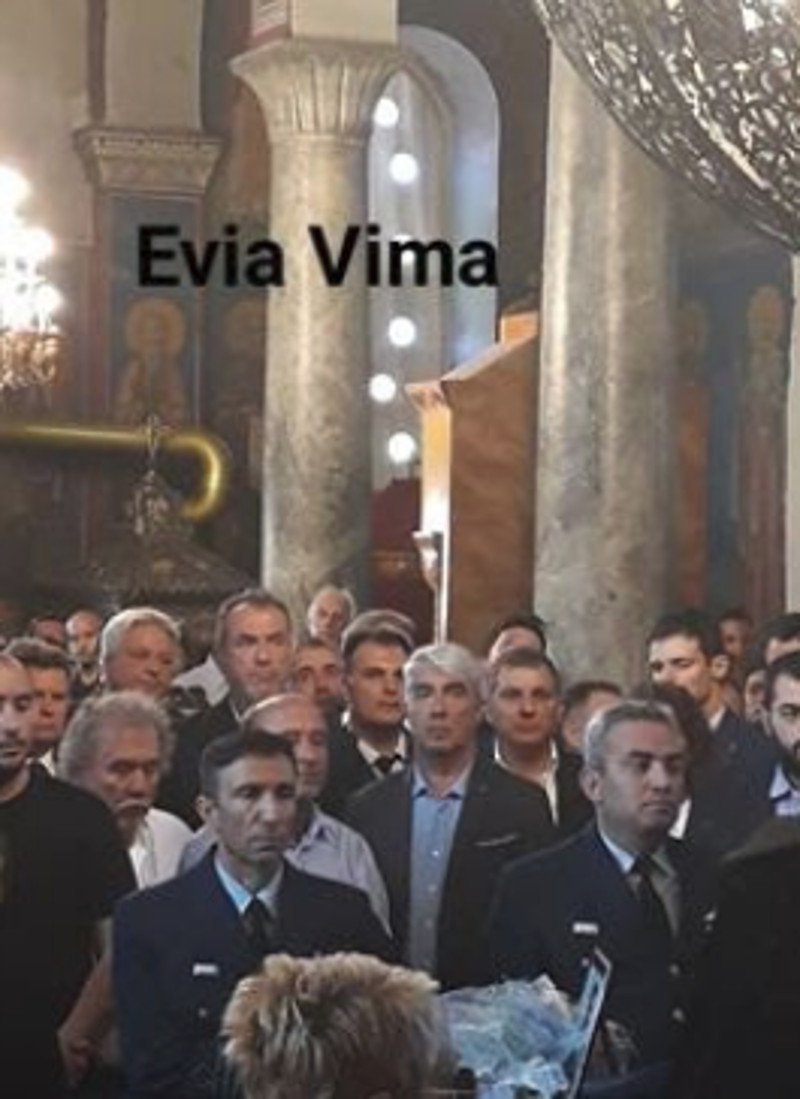 Οι συναδελφοί του αεροπόροι ήταν εκεί- φωτογραφία evia vima