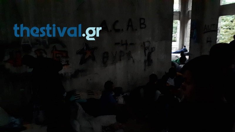 Επιχείρηση σε εγκαταλελειμμένο κτίριο στη συμβολή των οδών Σαπφούς και Βουτυρά, πραγματοποιεί ο δήμος Θεσσαλονίκης