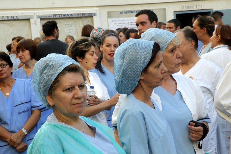 Συγκέντρωση των εργαζομένων του «Ευαγγελισμού»: Κοροϊδία οι εξαγγελίες για προσλήψεις | iefimerida.gr 3