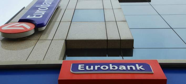 Επέστρεψαν στην κερδοφορία οι ελληνικές τράπεζες | iefimerida.gr 3