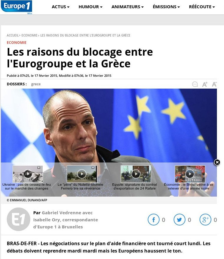 Εurope 1: Αυτός είναι ο λόγος που ναυάγησε το Eurogroup | iefimerida.gr 0