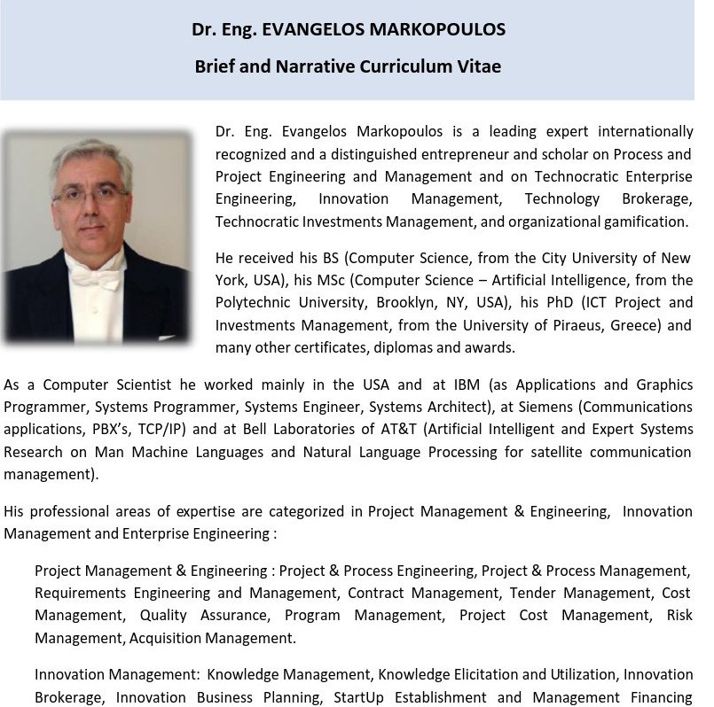 Επίθεση στον Αντετοκούνμπο από Ελληνα πανεπιστημιακό: Μας ζάλισε ο μαύρος που το παίζει Ελληνας! | iefimerida.gr 1