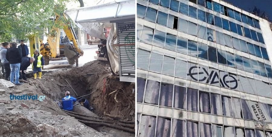 Ανοχύρωτη η Θεσσαλονίκη -Χάος μετά την καταιγίδα, κινδύνευσαν άνθρωποι | iefimerida.gr 7