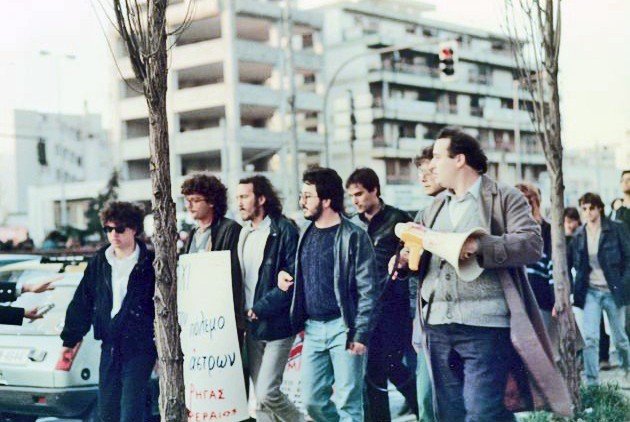 Οταν οι σημερινοί υπουργοί και βουλευτές ήταν στα αμφιθέατρα: Απίστευτες ανέκδοτες φωτογραφίες | iefimerida.gr 7