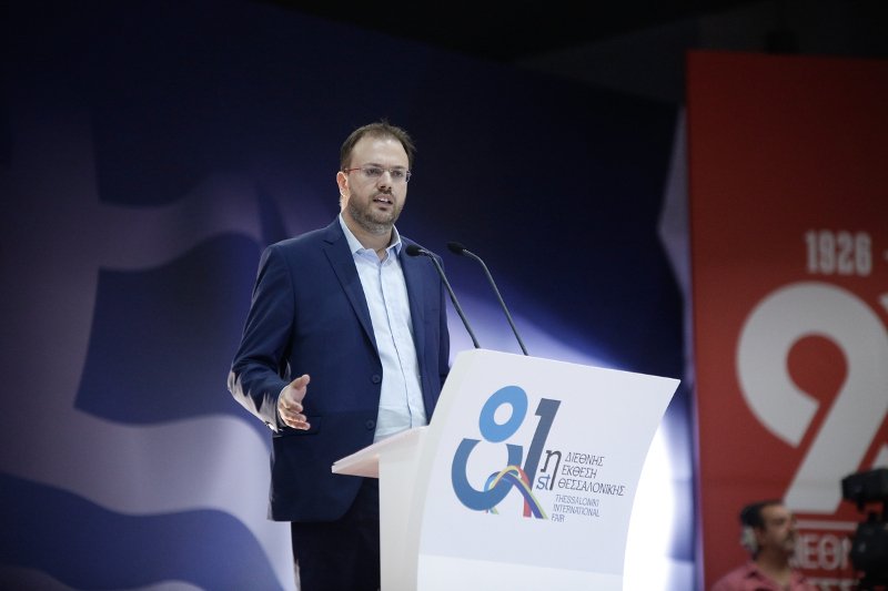 Γεννηματά από τη ΔΕΘ: Ο Τσίπρας από «Τσάβες της Ευρώπης» κατέληξε «yes man» | iefimerida.gr 2