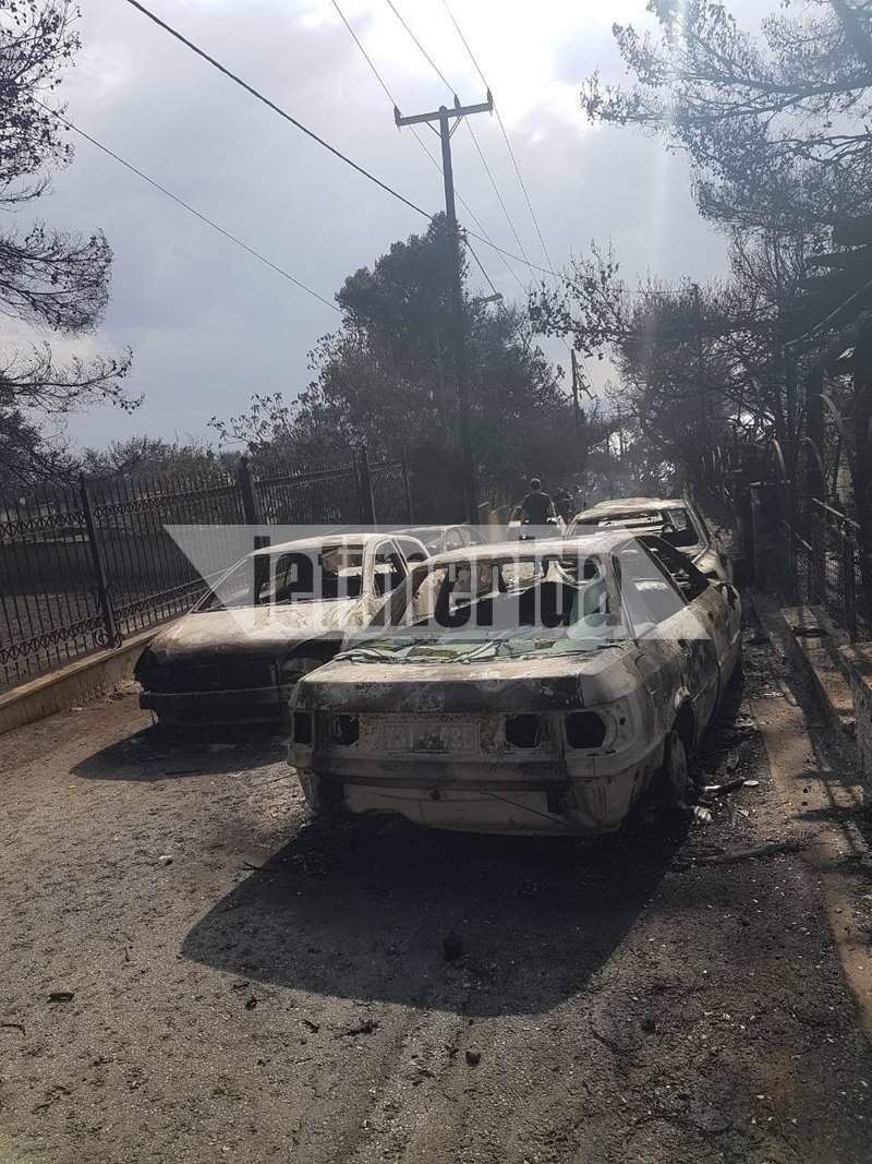 Ο απόλυτος τρόμος στο Μάτι: Βγήκαν από τα ΙΧ, έτρεξαν προς τη θάλασσα, αλλά είχε γκρεμό και τους πρόλαβε η φωτιά στο χωράφι | iefimerida.gr 1