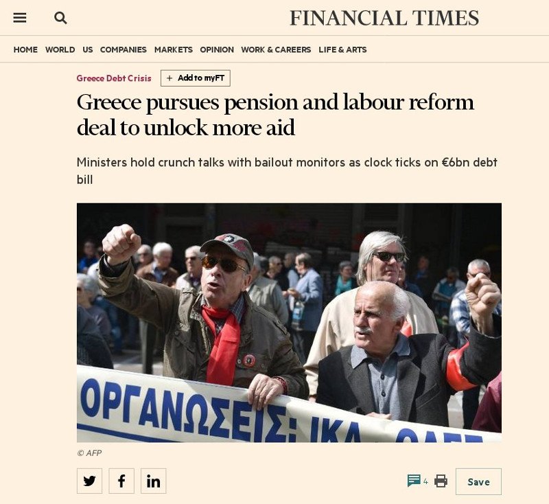 FT: Ο Τσίπρας απέρριψε τη συμφωνία γιατί θα επέστρεφε σε μονοψήφια ποσοστά | iefimerida.gr 0