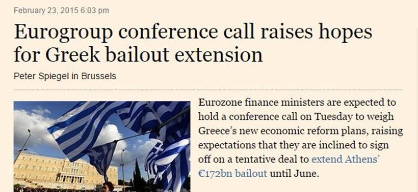 FT: Πιο εποικοδομητικές οι προτάσεις Βαρουφάκη | iefimerida.gr 0
