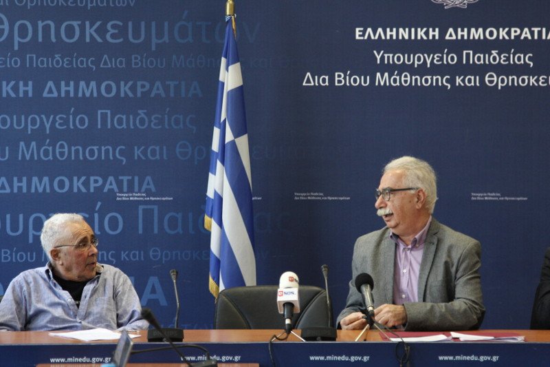 Σοκ έπαθε ο Γαβρόγλου από την απίστευτη δήλωση Ζουράρι: Δεν εννοούσε τα ελληνικά νησιά | iefimerida.gr 0