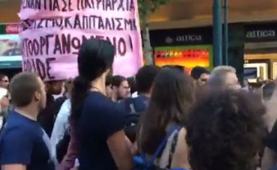 Gay Pride: Εκδιώχθηκαν από την πορεία μπλοκ αστυνομικών και ΣΥΡΙΖΑ | iefimerida.gr 1