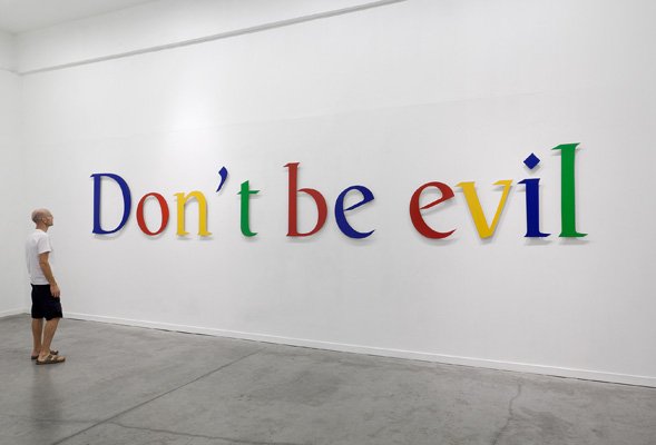 Τα μυστικά της Google -18 περίεργα πράγματα που δεν έχετε ξανακούσει [λίστα[ | iefimerida.gr 2