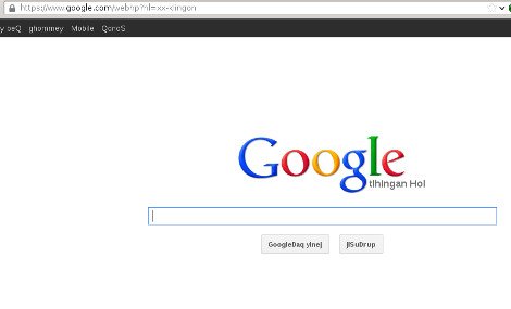 Διασκεδάστε με επτά μικρά «κόλπα» του Google | iefimerida.gr 2
