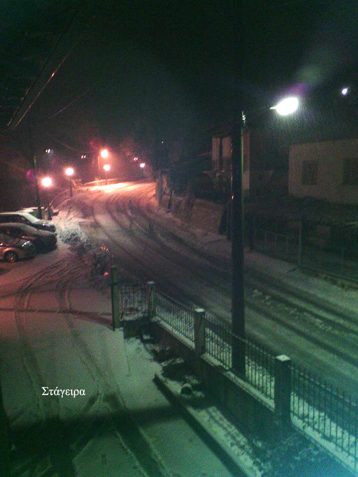 Επέλαση χιονιά στη Χαλκιδική: Ντύθηκε στα λευκά, δείτε εικόνες | iefimerida.gr 3