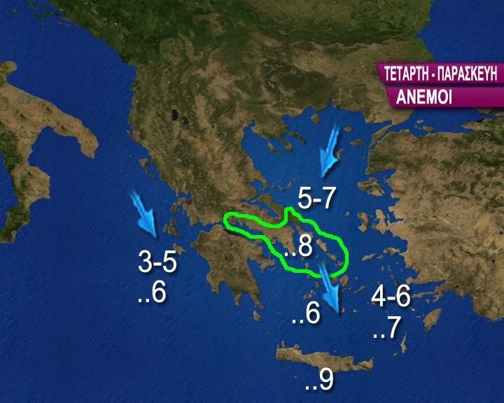 Ερχεται καύσωνας διαρκείας -Στο «φούρνο» η χώρα έως το Σάββατο | iefimerida.gr 0