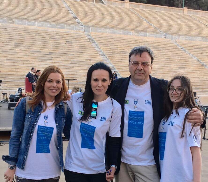 H Παιδική Ολυμπιακή Χορωδία θα ερμηνεύσει τον Ολυμπιακό, Βραζιλιάνικο και Ελληνικό Εθνικό Ύμνο στην παράδοση της Φλόγας | iefimerida.gr 0