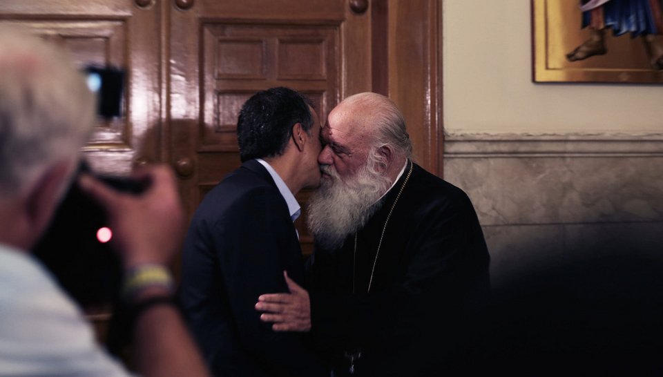 Θεοδωράκης σε Ιερώνυμο: Να αξιοποιηθεί η εκκλησιαστική περιουσία | iefimerida.gr 2
