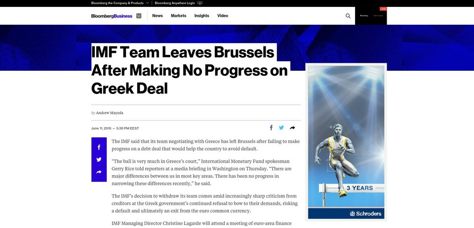 Το ΔΝΤ αποχώρησε από το Brussels Group: Δεν υπάρχει πρόοδος, έχουμε τεράστιες διαφορές | iefimerida.gr 0