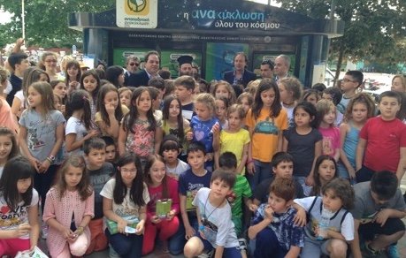 Κοινωνικές δράσεις της «Αποστολής» με την Μητρόπολη και τον Δήμο Ιωαννίνων για τους μαθητές | iefimerida.gr 1
