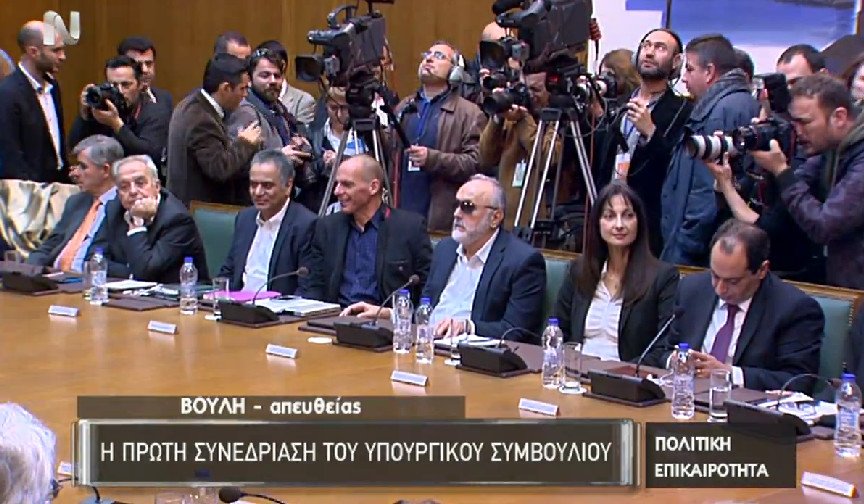 Είμαστε η κυβέρνηση της νέας εποχής -Οι 4 προτεραιότητες | iefimerida.gr 4