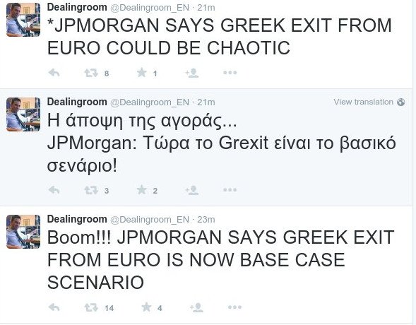 JP Morgan: Τώρα το βασικό μας σενάριο είναι το Grexit | iefimerida.gr 0