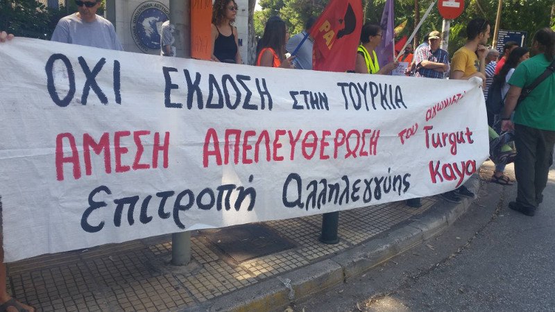 Οχι στην έκδοση του Καγιά ζητούν αλληλέγγυοι στον Τούρκο ακτιβιστή- φωτογραφία iefimerida