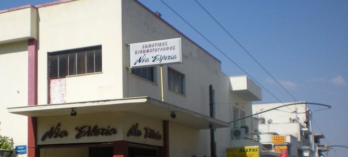 Αντιεξουσιαστές ακύρωσαν εκδήλωση του Σκουρλέτη - «Ανεπιθύμητοι οι ΣΥΡΙΖαίοι σε κάθε γειτονιά» | iefimerida.gr 0