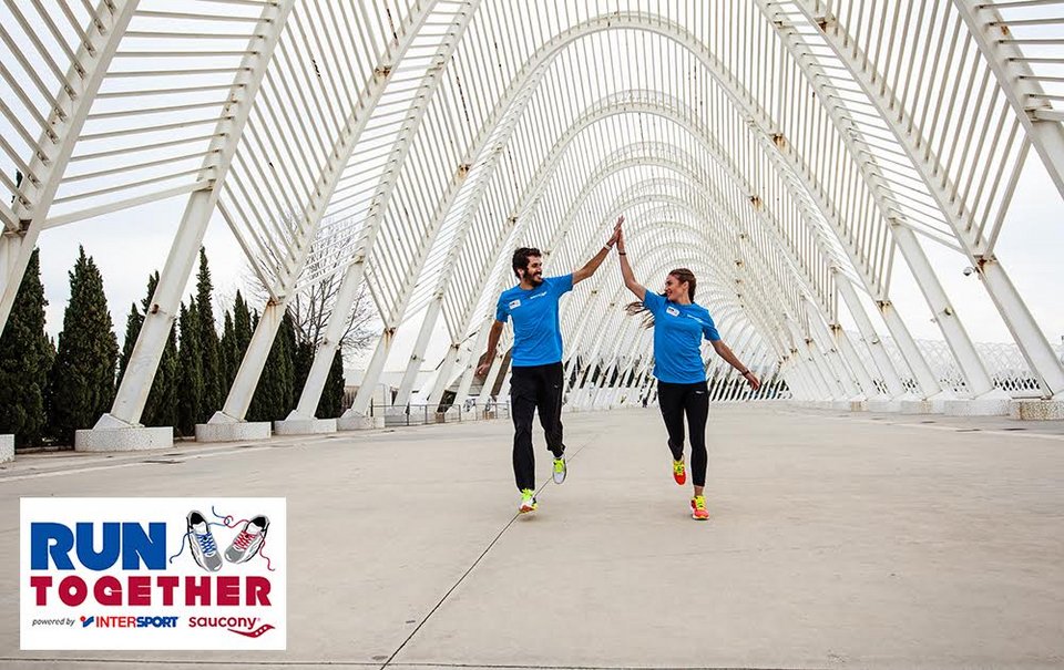 Στο 3ο RUN TOGETHER powered by INTERSPORT & SAUCONY θα ζήσεις μια ξεχωριστή εμπειρία με πολλές εκπλήξεις | iefimerida.gr 0