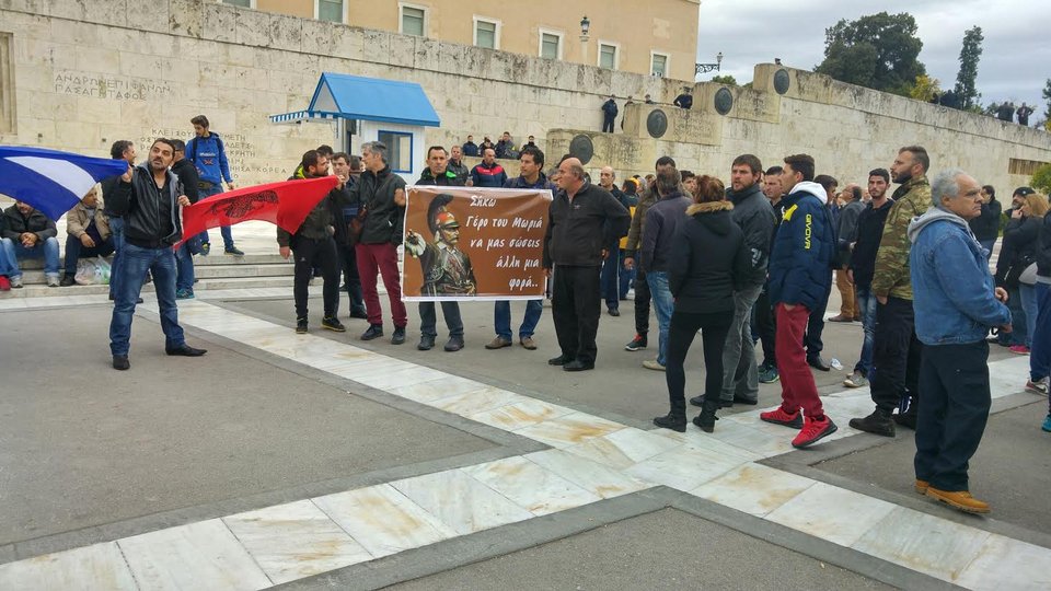 Χιλιάδες αγρότες και τρακτέρ στο Σύνταγμα -Μεγάλο συλλαλητήριο | iefimerida.gr 25
