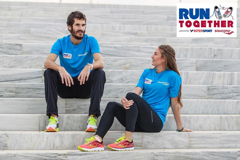 Στο 3ο RUN TOGETHER powered by INTERSPORT & SAUCONY θα ζήσεις μια ξεχωριστή εμπειρία με πολλές εκπλήξεις | iefimerida.gr 2