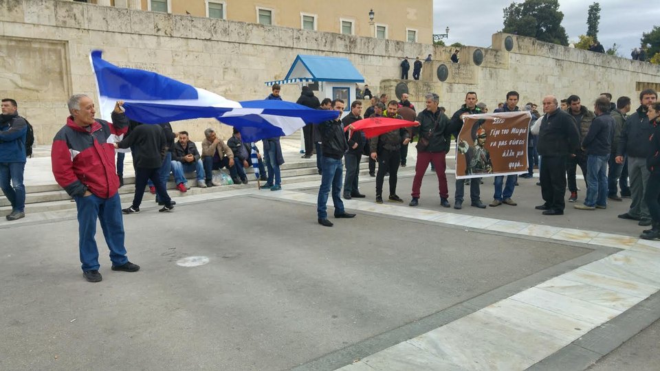 Χιλιάδες αγρότες και τρακτέρ στο Σύνταγμα -Μεγάλο συλλαλητήριο | iefimerida.gr 24