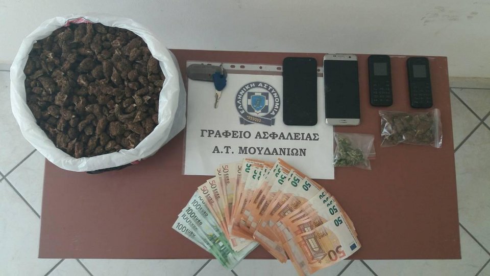 Κατασχέθηκαν ναρκωτικα, χρήματα και κινητά, Φωτογραφία: Γενική Περιφερειακή Αστυνομική Διεύθυνσης Κεντρικής Μακεδονίας