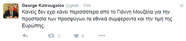 Κατρούγκαλος υπέρ Μουζάλα: Κανείς δεν έχει κάνει περισσότερα για τους πρόσφυγες | iefimerida.gr 0