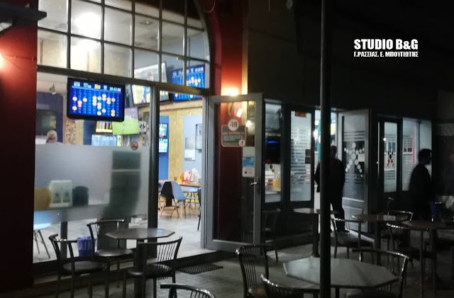 Νέα Κίος: Εισέβαλε με αιχμηρό αντικείμενο σε πρακτορείο ΟΠΑΠ -Το βίντεο με την σύλληψή του | iefimerida.gr 0