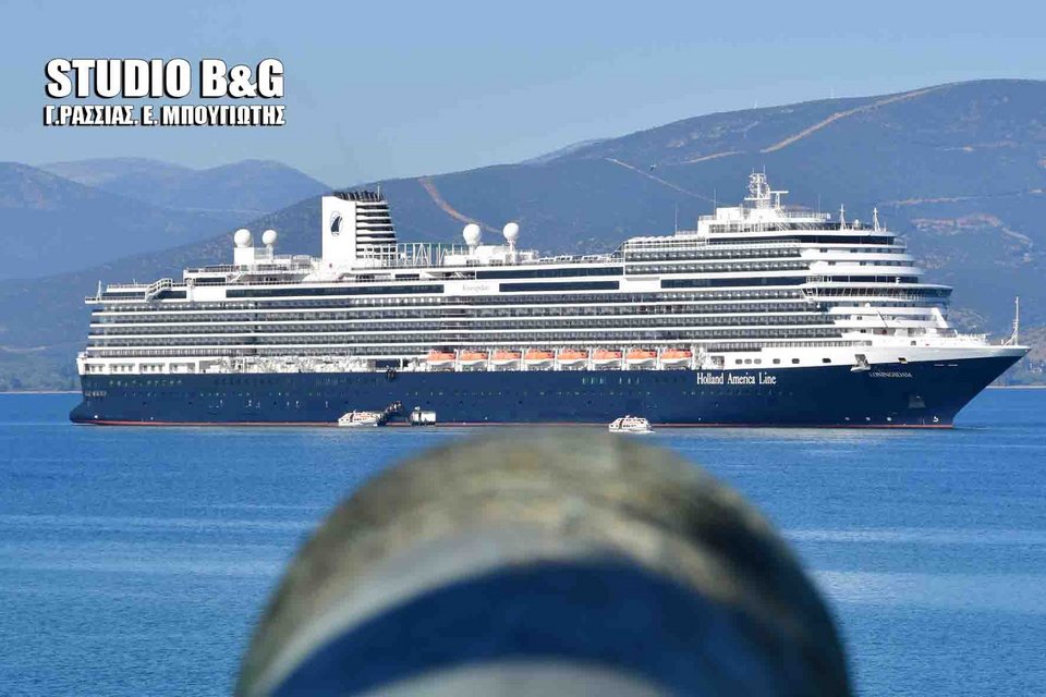 Γέμισε κρουαζιερόπλοια το Ναύπλιο -Εντυπωσιακές εικόνες | iefimerida.gr 0