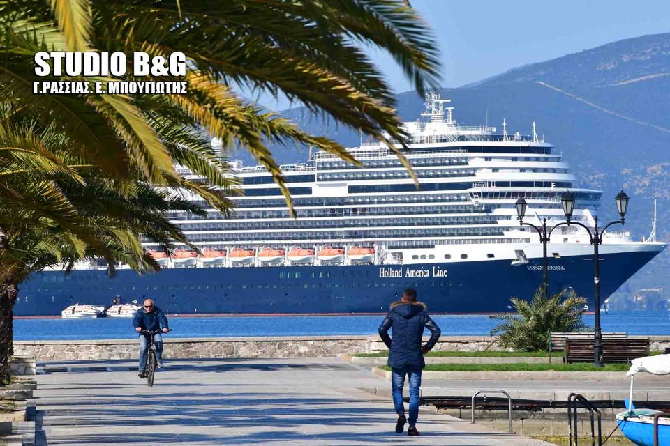 Γέμισε κρουαζιερόπλοια το Ναύπλιο -Εντυπωσιακές εικόνες | iefimerida.gr 1