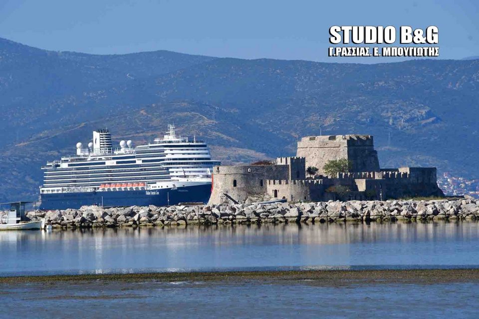 Γέμισε κρουαζιερόπλοια το Ναύπλιο -Εντυπωσιακές εικόνες | iefimerida.gr 3