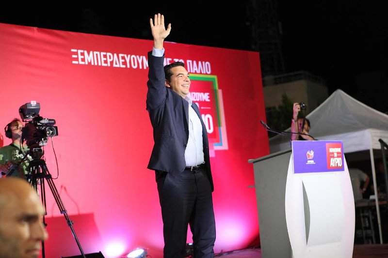 Τσίπρας στην Κοζάνη: Δεν θα συμπεθεριάσουμε με τα σόγια της ολιγαρχίας | iefimerida.gr 1
