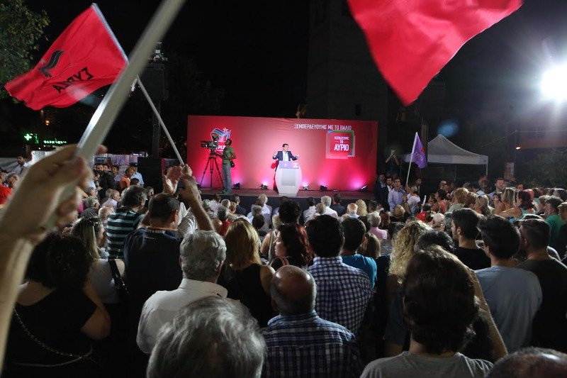 Τσίπρας στην Κοζάνη: Δεν θα συμπεθεριάσουμε με τα σόγια της ολιγαρχίας | iefimerida.gr 0