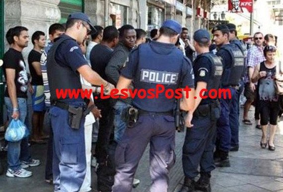 Μυτιλήνη: Εξαρθρώθηκε σπείρα που προμήθευε πλαστά έγγραφα τους μετανάστες | iefimerida.gr 0