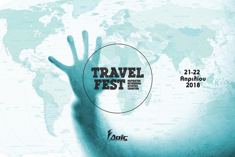 Travel Fest: Το πρώτο ταξιδιωτικό φεστιβάλ στην Ελλάδα | iefimerida.gr 0