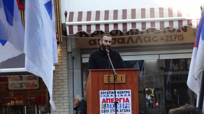 Πατέρας μικρού κοριτσιού ο άτυχος 35χρονος που σκοτώθηκε προσπαθώντας να βοηθήσει τη γυναίκα του | iefimerida.gr 2